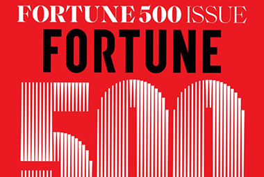 Fortune Magazine June/July 2024: List of the World's Largest Companies with W. R. Berkley #340